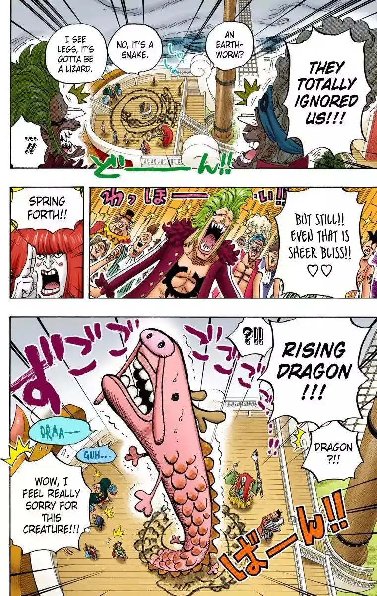 One Piece - Digital Colored Comics Chapter 803 4